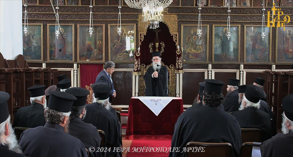 Ο κ. Εμμανουήλ Μελινός ομιλητής σε Σύναξη Ιερέων της Μητροπόλεως Άρτης