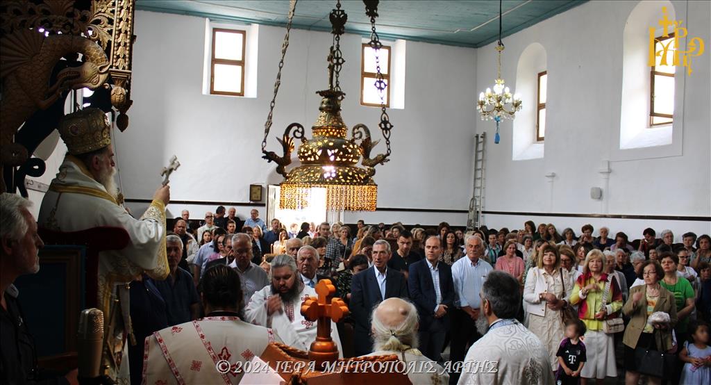 Πανηγύρισε η Άρτα τους Αγίους Κωνσταντίνο και Ελένη