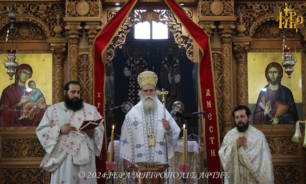 Κυριακή της Σαμαρείτιδος στην ενορία Κομμένου Άρτης