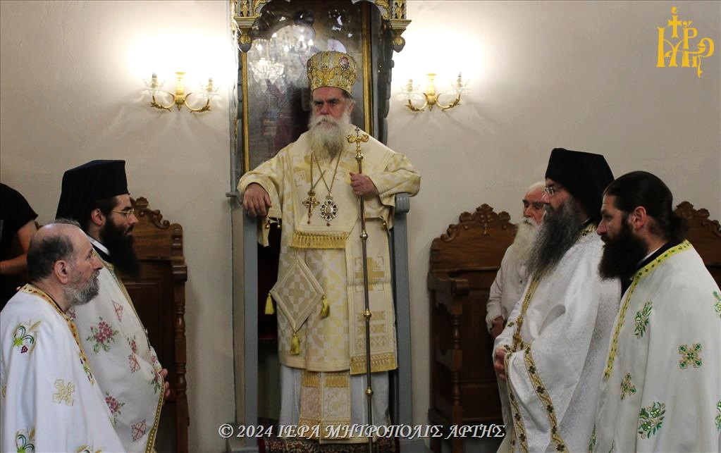 Ετιμήθη ο Άγιος Λουκάς ο Ιατρός στην Άρτα