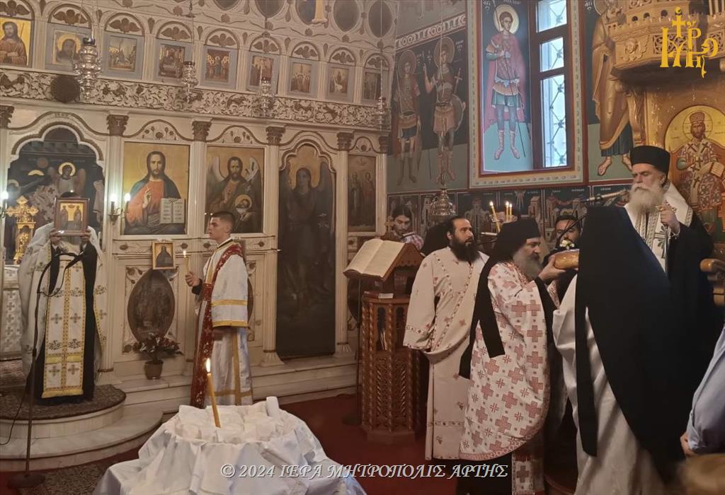 Πανηγυρικός Εσπερινός Αγίων Αναργύρων στην Άρτα
