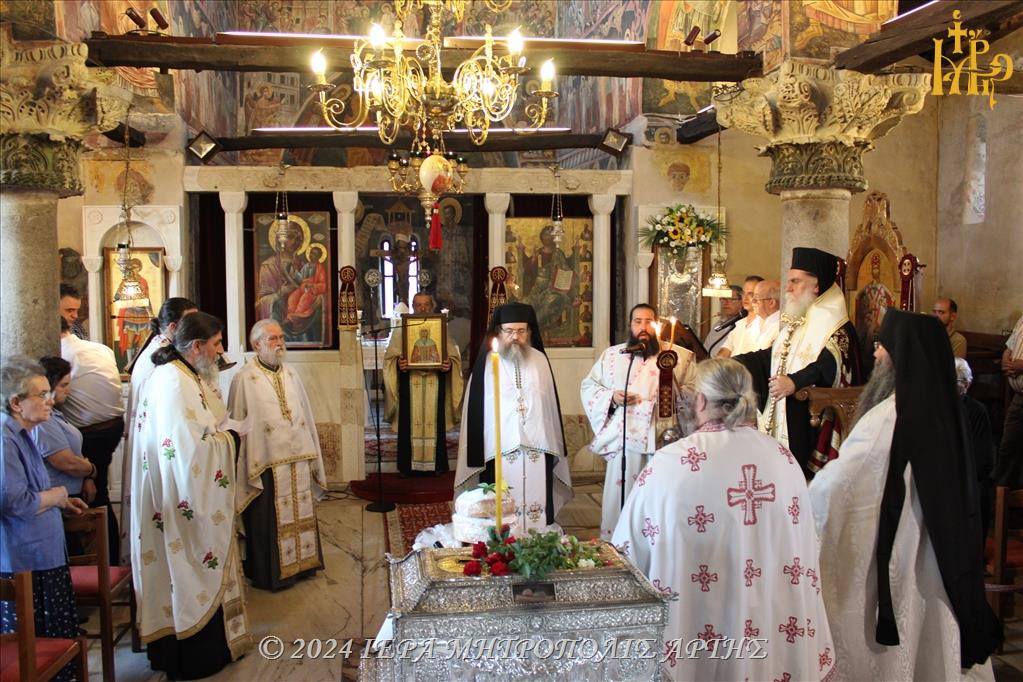 Εορτασμός ανακομιδής Λειψάνων Αγίας Θεοδώρας πολιούχου Άρτης