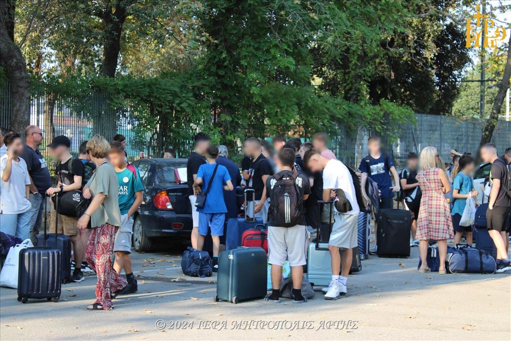 Άρχισε η 2η Κατασκηνωτική Περίοδος στην Μητρόπολη Άρτης