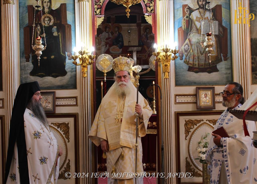 Κυριακή Ζ' Ματθαίου στην ενορία Αγίου Νικολάου Κυψέλης Άρτης