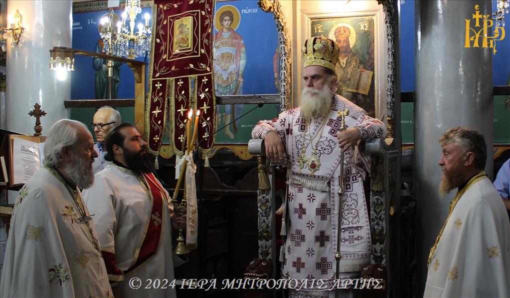Κυριακή Θ' Ματθαίου στην ενορία Θεοδωριάνων Άρτης