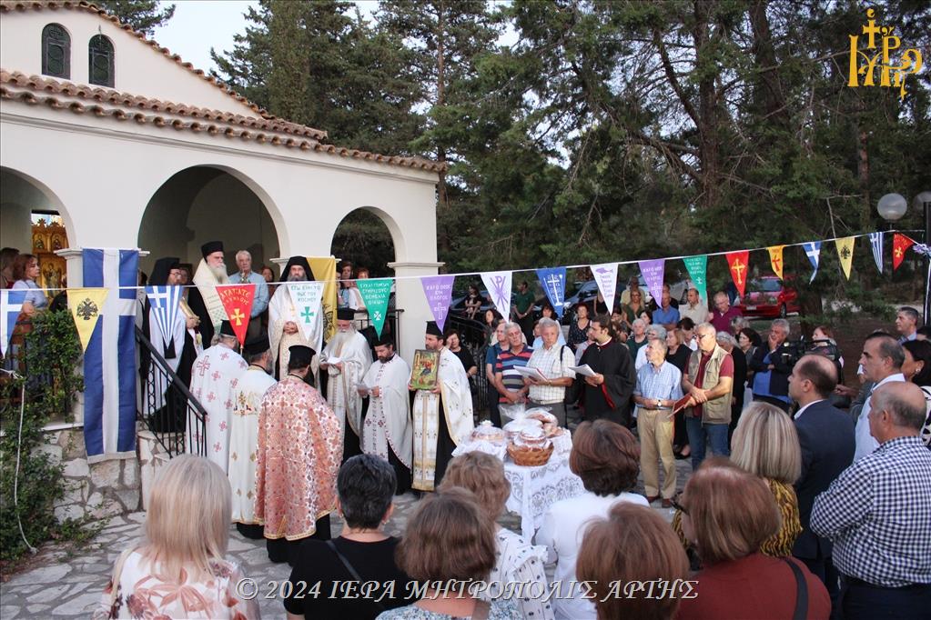 Εορτασμός Παναγίας Γιάτρισσας στο Νοσοκομείο Άρτας