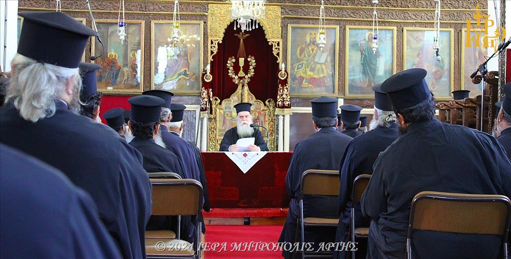 Ιερατική Σύναξη στην Μητρόπολη Άρτης