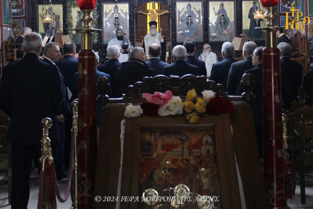 Δοξολογία για την ημέρα των Ενόπλων Δυνάμεων στην Άρτα