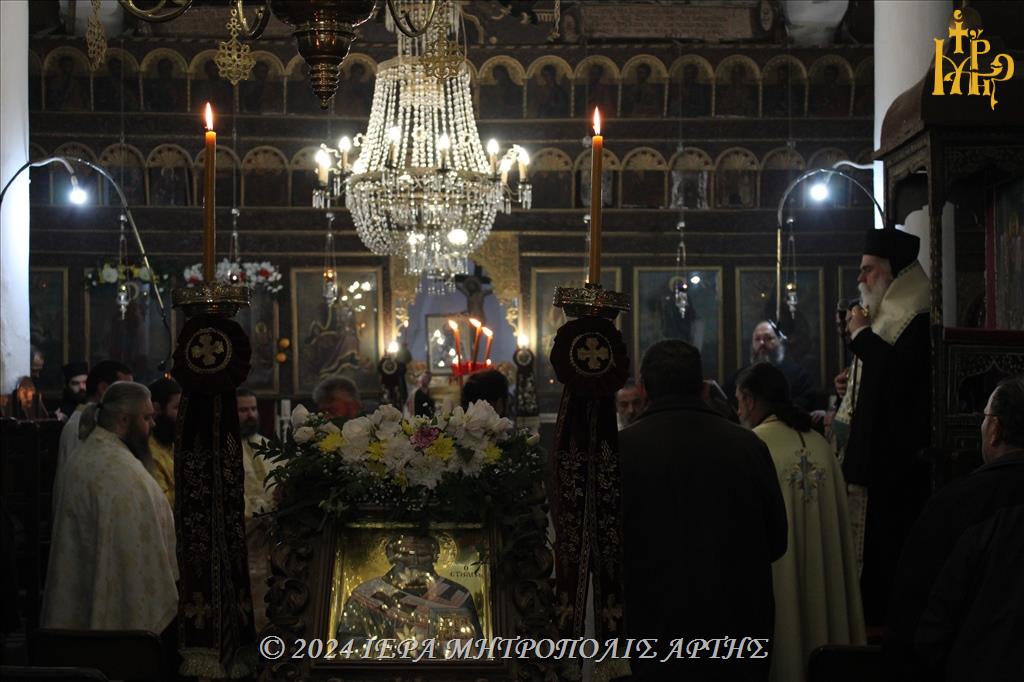 Πανηγυρικός Εσπερινός Δαμασκηνού Στουδίτου στην Άρτα