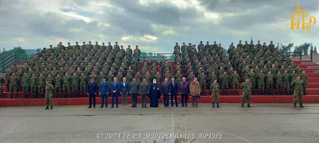 Ορκωμοσία 2024 ΣΤ' ΕΣΣΟ στο 584 Τάγμα Πεζικού Άρτης