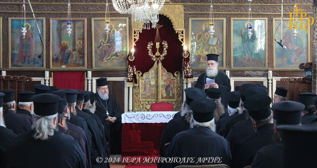 Ιερατική Σύναξη στην Ιερά Μητρόπολη Άρτης