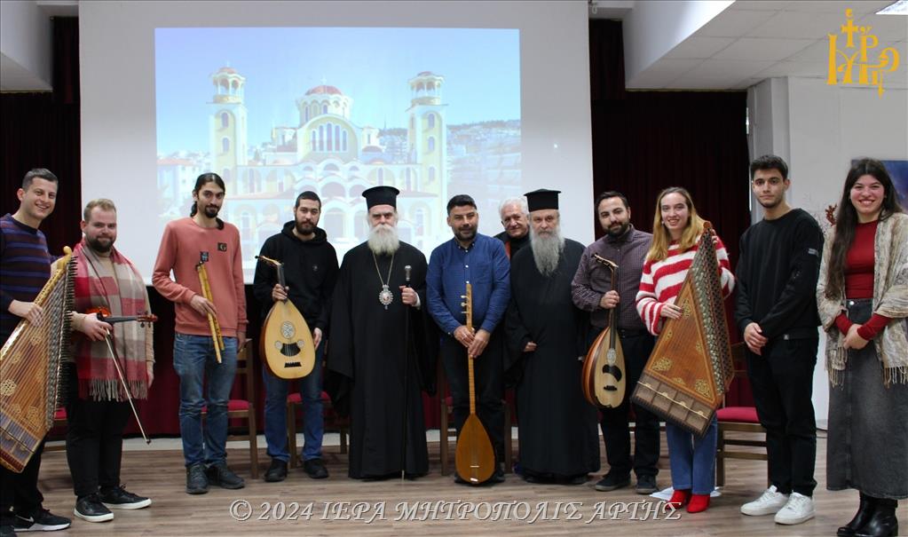 Εκδήλωση Φοιτητών με παραδοσιακά κάλαντα και ύμνους Χριστουγέννων στην Άρτα