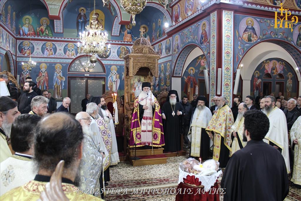 Άρτα: εορτασμός Μαξίμου Γραικού και προσκύνηση Κάρας Χριστοφόρου Παπουλάκου