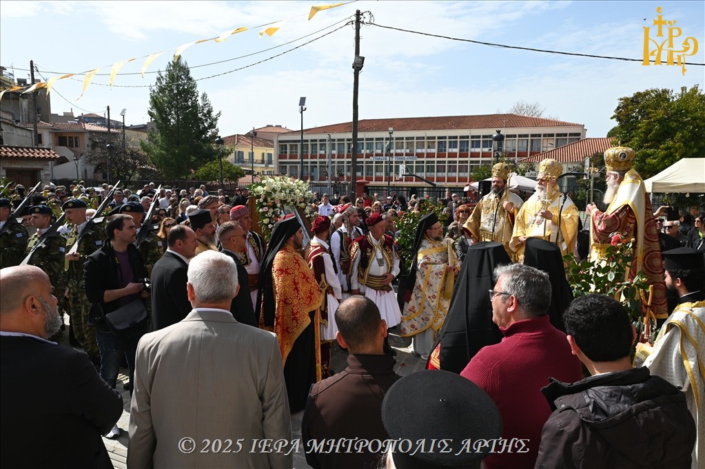 Η Άρτα τίμησε την Πολιούχο και Βασίλισσά της, Αγία Θεοδώρα