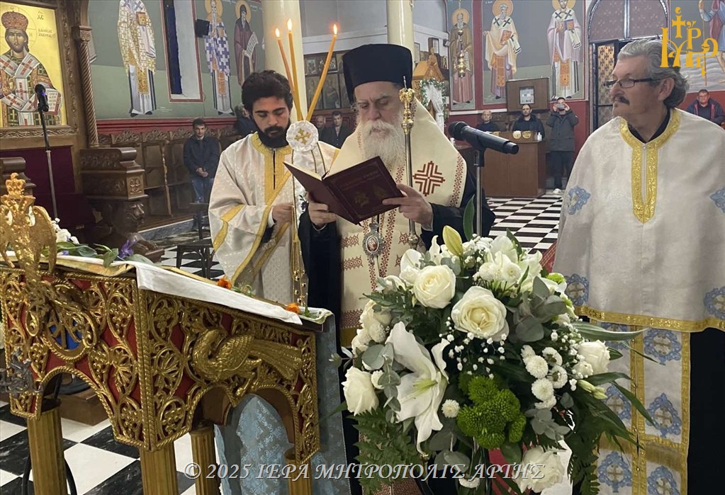 Η Β΄ Στάση των Χαιρετισμών στην Ενορία Διχομοιρίου Άρτης
