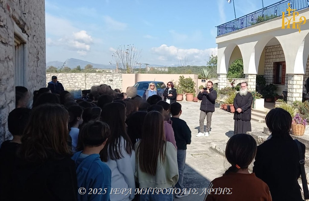 Τα Κάλαντα του Λαζάρου από μαθητές στον Μητροπολίτη Άρτης