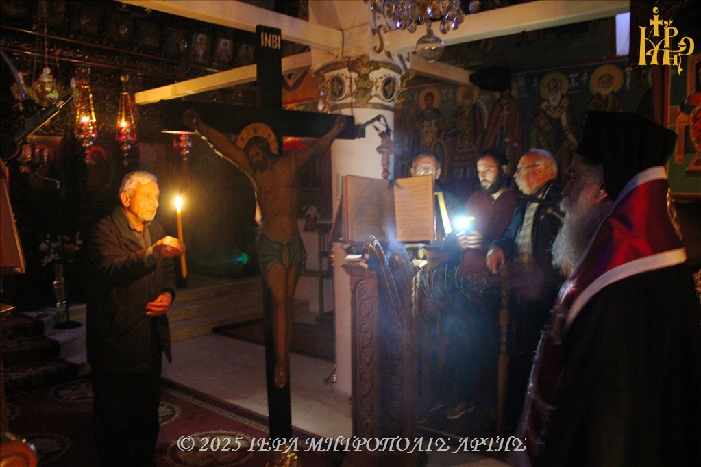 Η Ακολουθία των Αγίων Παθών στην ενορία Λεπιανών Άρτης