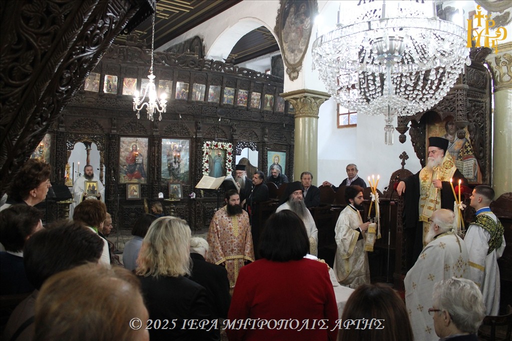 Πανήγυρις Οσίων Αυταδέλφων Αποστόλου και Θεοχάρους στην Άρτα
