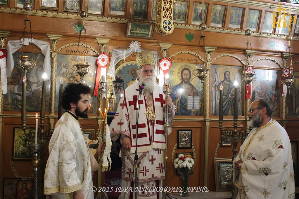 Ο εορτασμός του Αγίου Γεωργίου στην Γρέβια Άρτης