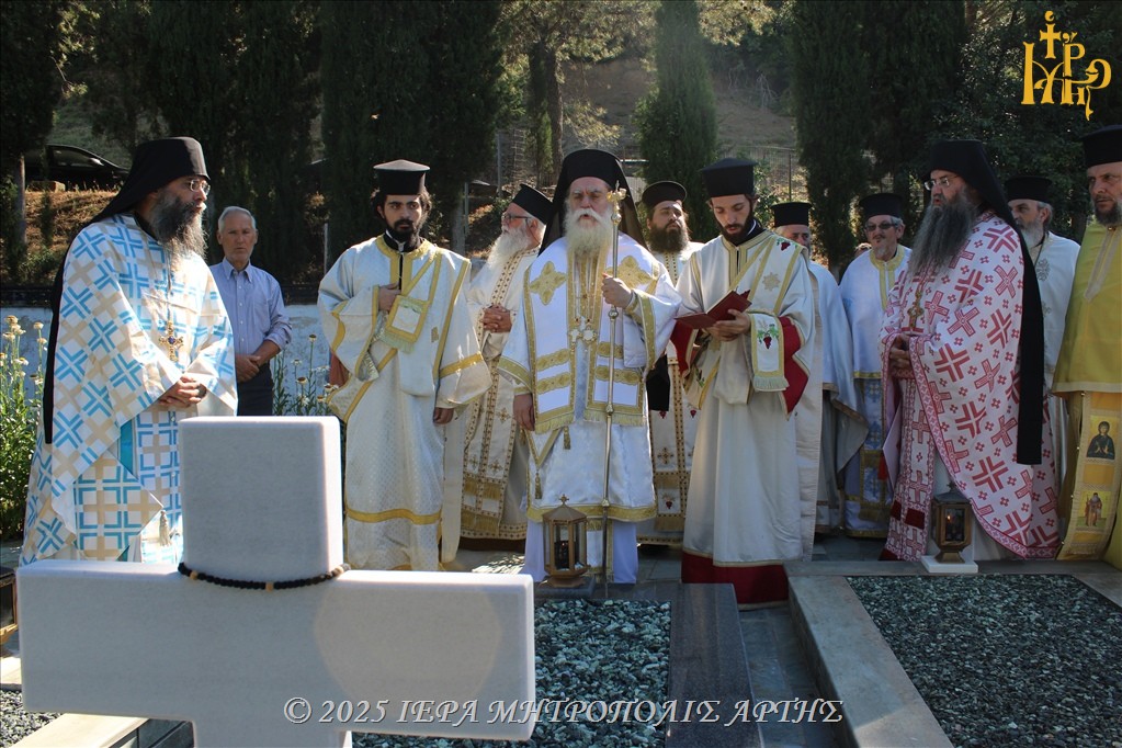 Ετήσιο Μνημόσυνο της Γερόντισσας Θεοκλήτης στη Μονή Ροβελίστης Άρτης