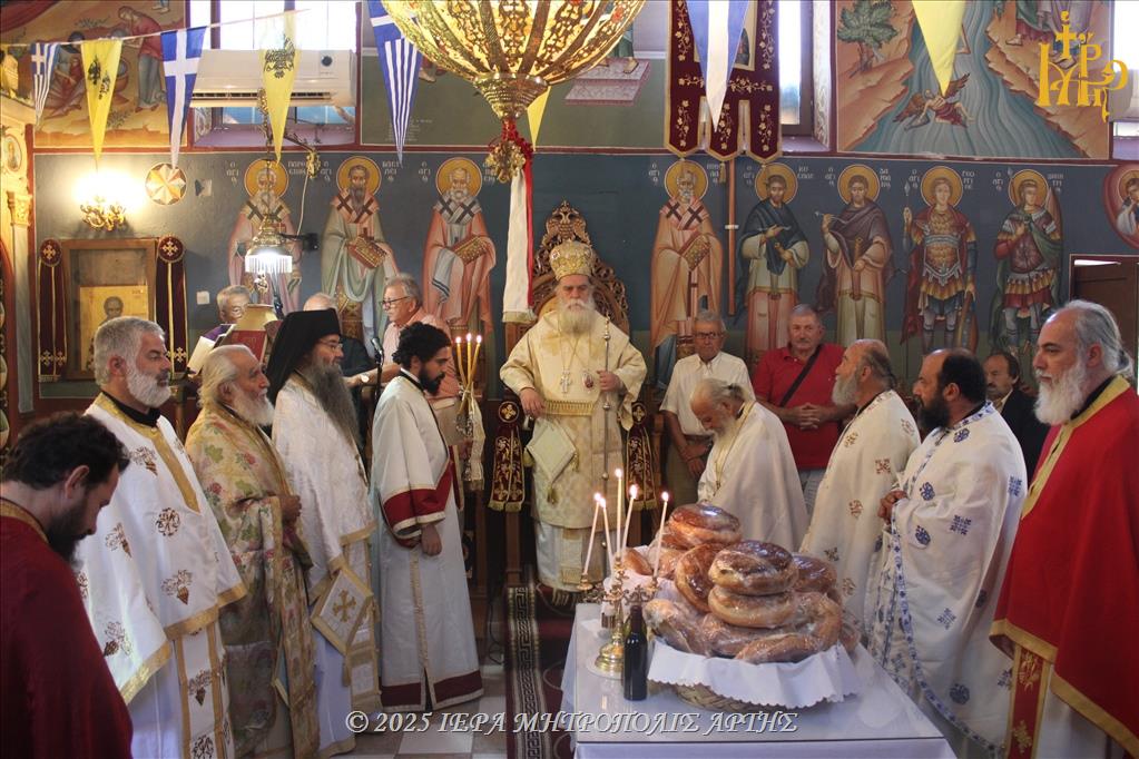 Εορτή Αγίου Παρθενίου Ραδοβισδίου στο Βελεντζικό Άρτης