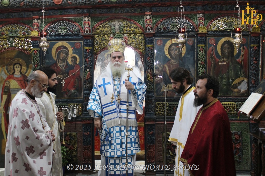 Απόδοση Κοιμήσεως της Θεοτόκου στο μαρτυρικό Κομμένο Άρτης