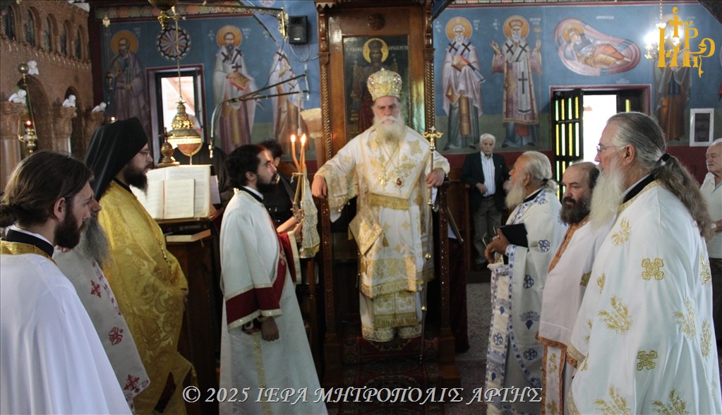 Αρχιερατική Λειτουργία στην Ενορία Φωτεινού Άρτης