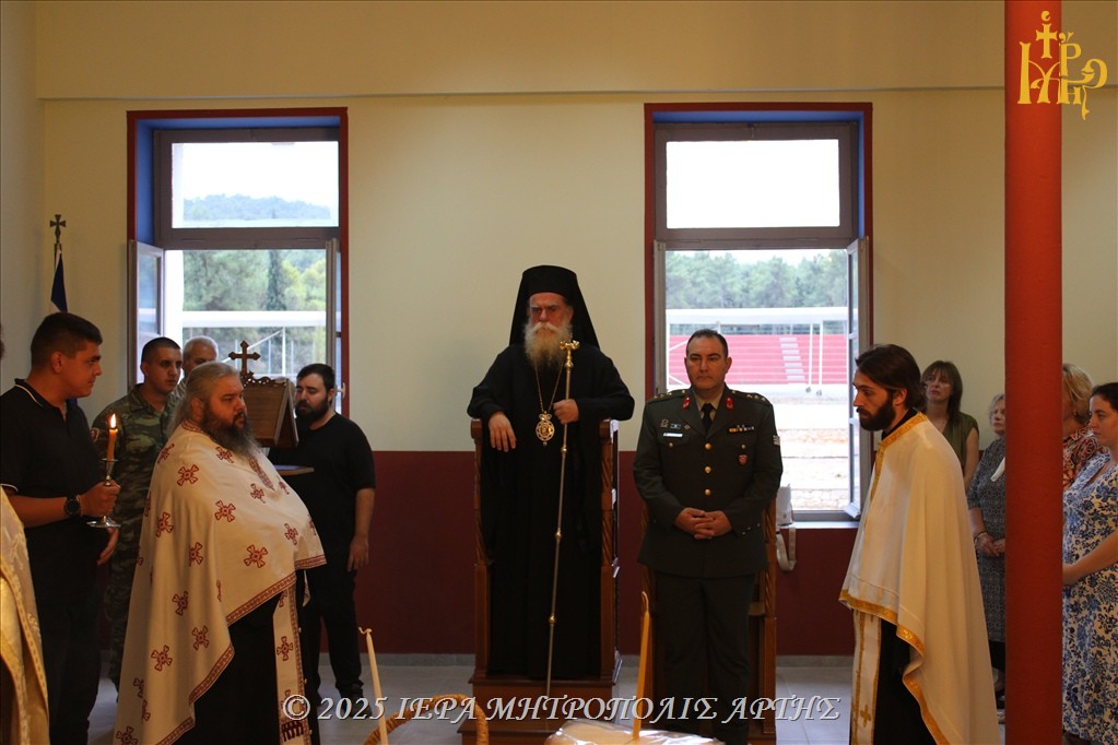 Άρτης Καλλίνικος: "η Παναγία σύμμαχός μας, στον αόρατο πόλεμο"