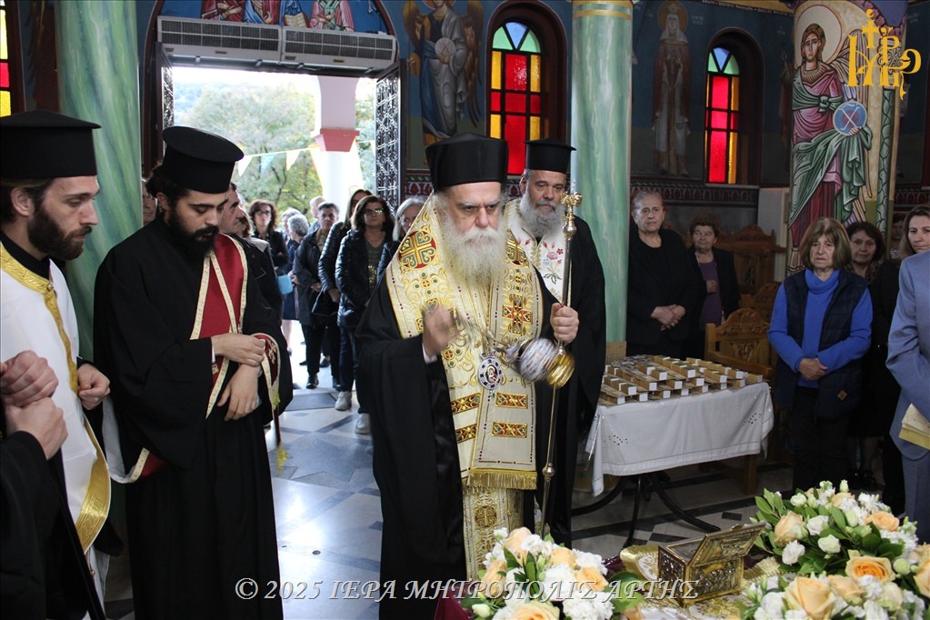 Άρτα: εορτασμός Παναγίας  Εσφαγμένης και υποδοχή Λειψάνου Αγίου Θεράποντος