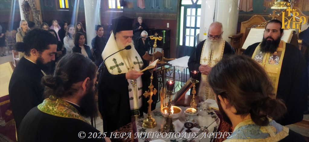 Τέλεση Ευχελαίου στην Ενορία Αγίου Δημητρίου Πέτα (Κυράτσα) Άρτης