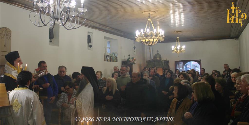 Άρτης Καλλίνικος: "οι Άγιοι σύμμαχοί μας και μετά τον θάνατό τους"
