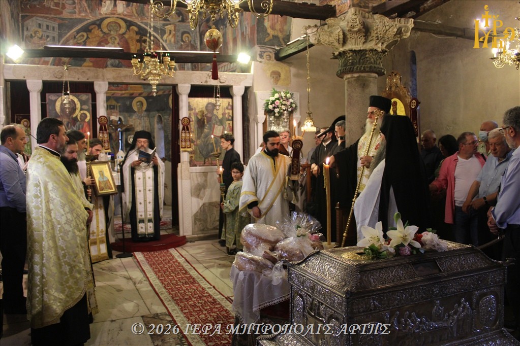 Άρτα: Πανηγυρικός Εσπερινός Ανακομιδής Λειψάνων Αγίας Θεοδώρας