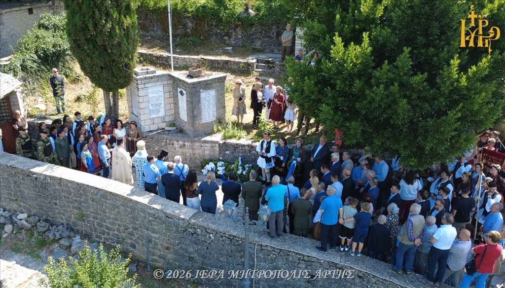 Ο Μητροπολίτης Άρτης στις επετειακές εκδηλώσεις για την Επανάσταση των Καλαρρυτών