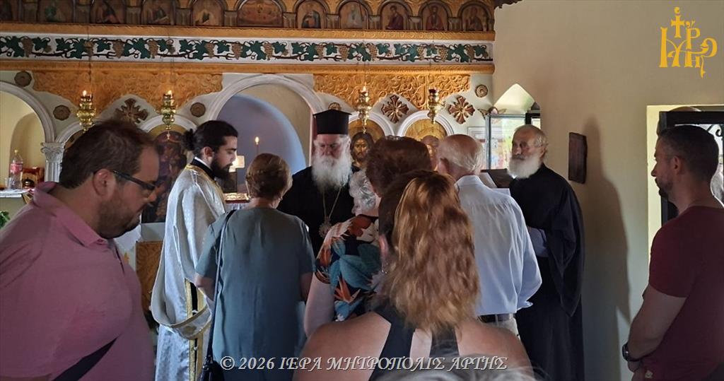 Μητροπολίτης Άρτης: «Η φωνή του Θεού ζητά καρδιά που μετανοεί»