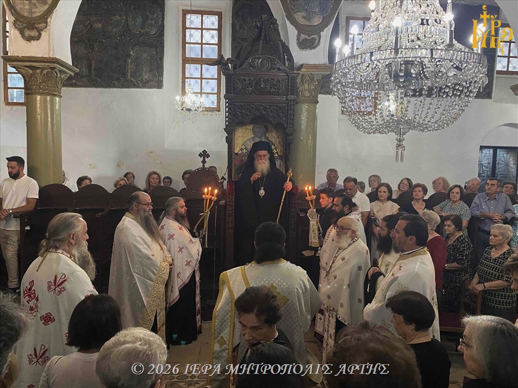 Μητροπολίτης Άρτης: «Η αληθινή σοφία οδηγεί την καρδιά στον Χριστό»
