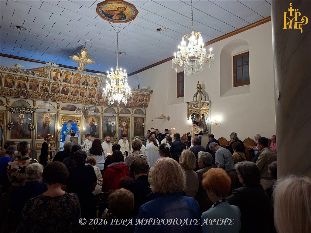 Μητροπολίτης Άρτης: «Μαζί με τον Χριστό, κάθε τέλος γίνεται αρχή»