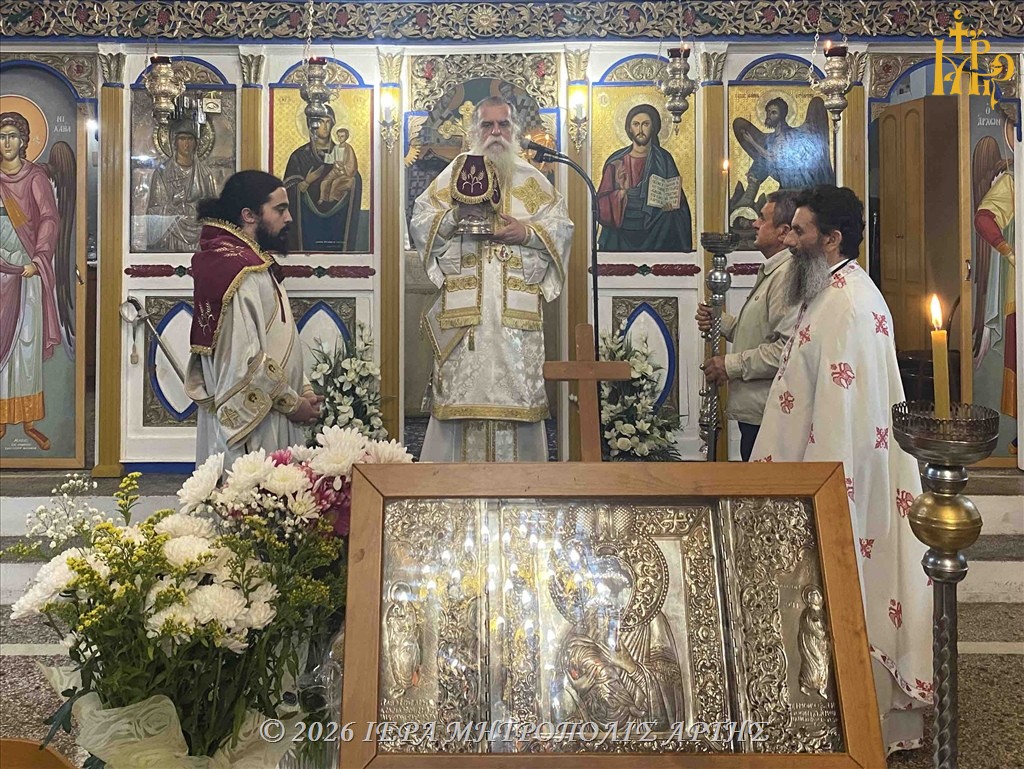 Άρτης Καλλίνικος: «Ο λόγος του Θεού γίνεται καρπός με υπομονή και αγάπη»