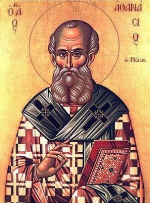 Ο Άγιος Αθανάσιος ο Μέγας
