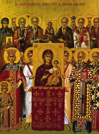 Λόγος εις την Α´ Κυριακή των Νηστειών