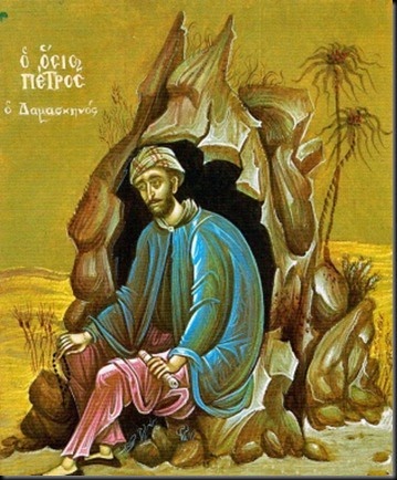 Πότε κάτι είναι κακό και πότε οχι;