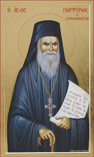 Πώς φεύγει η ανασφάλεια, η απελπισία, η κατάθλιψη