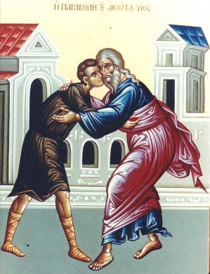 Η Κυριακή του Ασώτου