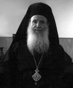 Πασχαλινό Μήνυμα Μητροπολίτου Πισιδίας Σωτηρίου