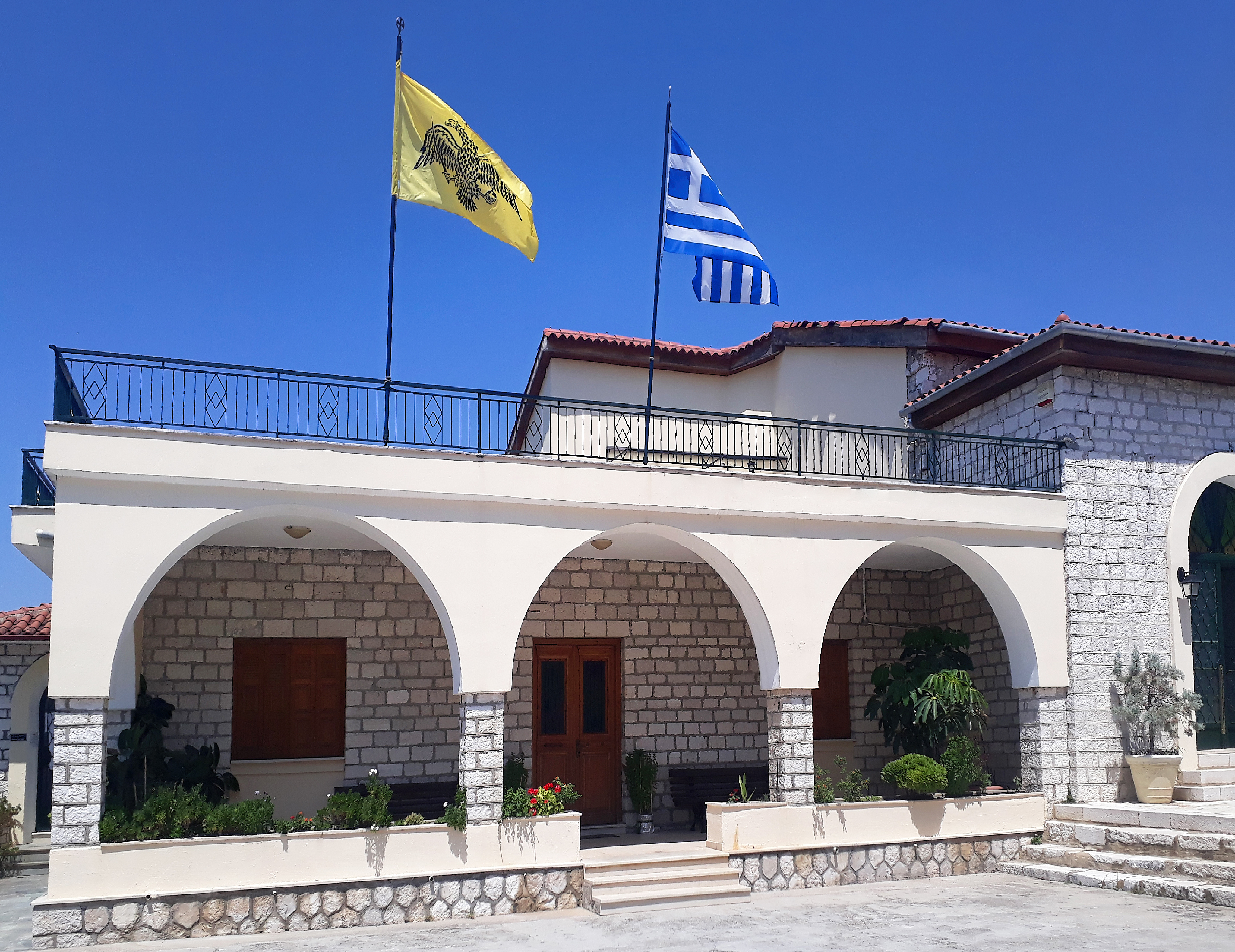 Ιερά Μητρόπολις Άρτης