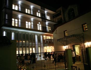 Πνευματικό Κέντρο