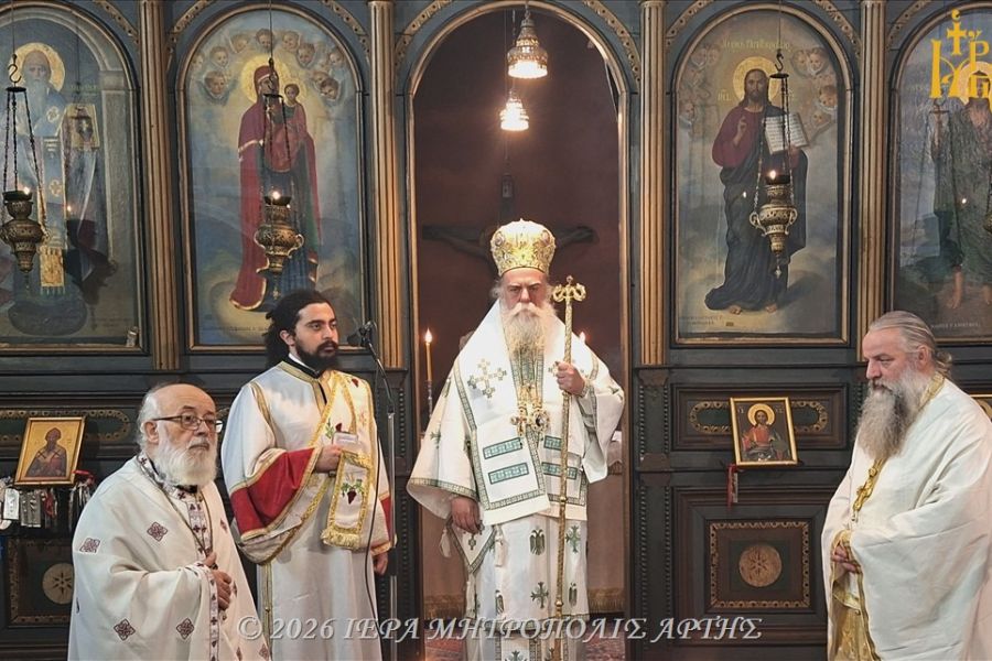 Άρτης Καλλίνικος: «Η αναζήτηση της αλήθειας οδηγεί στην αγαθή συνείδηση»