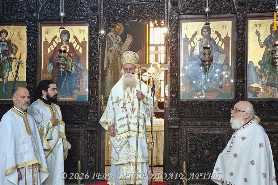 Άρτης Καλλίνικος: «Ο Χριστός καλεί· η μετάνοια ανοίγει την πόρτα»