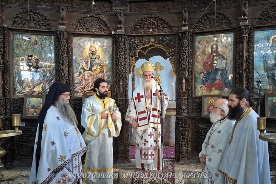 Μητροπολίτης Άρτης: «Η οικογένεια με πίστη γίνεται φωτεινό παράδειγμα ζωής»