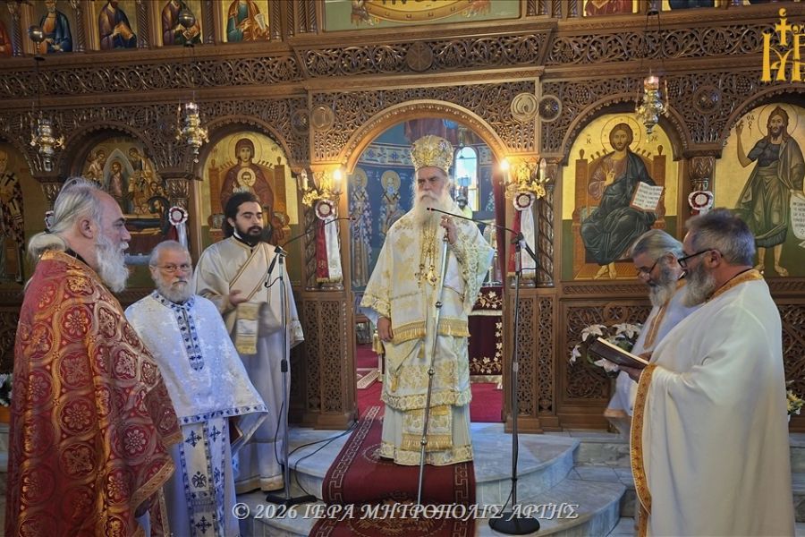 Μητροπολίτης Άρτης: «Το καλό νικά το κακό, με αγάπη και συγχώρηση»
