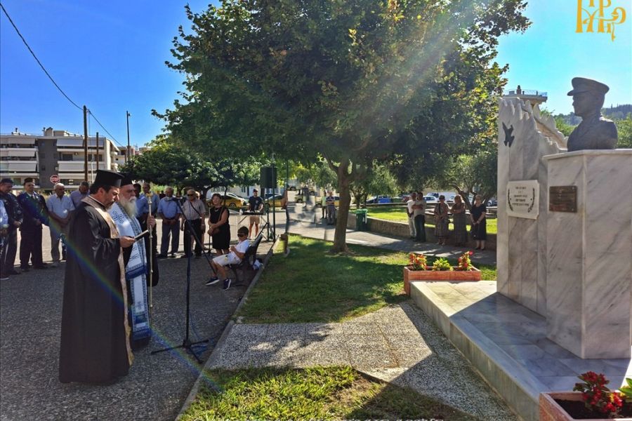 Άρτα: Τρισάγιο στη μνήμη του Σμηναγού Αναστασίου Μπαλατσούκα
